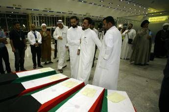 Islamic State 'releases audio clip of Kuwait mosque bomber' Islamic State 'releases audio clip of Kuwait mosque bomber'